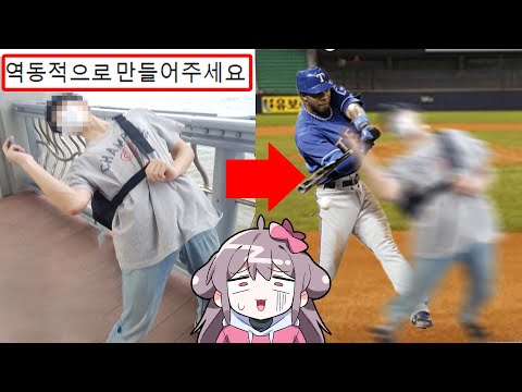 포토샵 게시판 열면 안되는 이유ㅋㅋㅋ