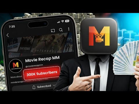 ငပျင်းနည်းနဲ့ ငွေရှာချင်ရင် Movie Recap လုပ် | တလ $150 ကနေ $500 ကြား
