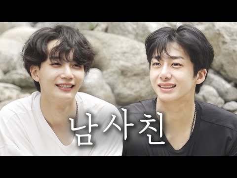 고도로 발달된 우정은 사랑과 구별하기 어렵다.   「채씨표류기」 3화