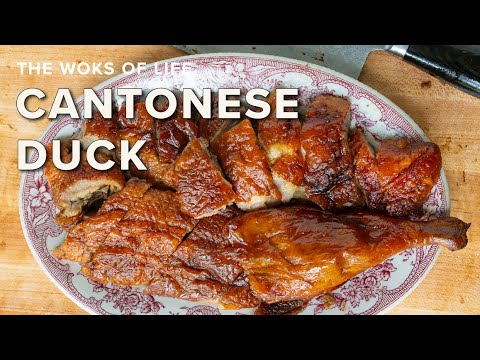 Cantonese Roast Duck isn't the same as Peking Duck! | The best we've ever eaten! | The Woks of Life