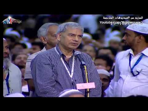 A doctor asks Dr. Zakir Naik and then converts to Islam after getting the answer
