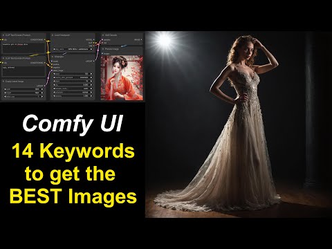 ComfyUI 25 - Keywords That Improve Your Images, Stable Diffusion