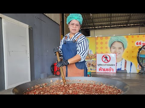 บอกละเอียดทุกขั้นตอนการทำ‼️แจกสูตรน้ำปลาหวาน เอาไปทำขายสร้างอาชีพได้เลย