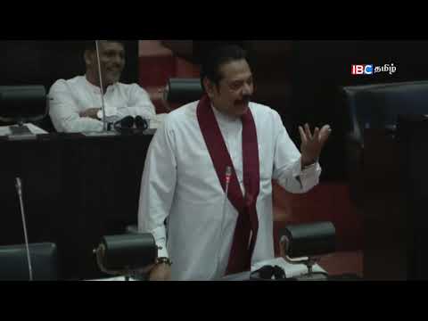 மஹிந்தவை கிழி, கிழியென கிழித்த சம்பந்தன்