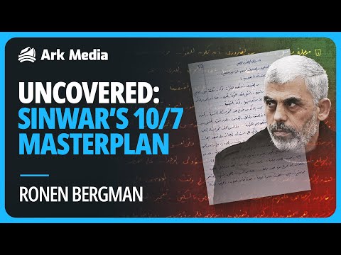 Uncovered: Sinwar's 10/7 Masterplan - with Ronen Bergman
