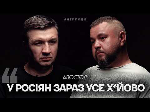 @DmytroKarpenko: хто гальмує обміни, Золкін, окупанти-канібали, монетизація орків, Free Azov
