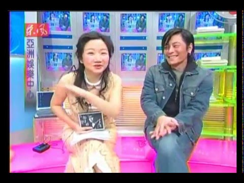 2003 亞洲娛樂中心訪問 王傑 陶子(HQ)