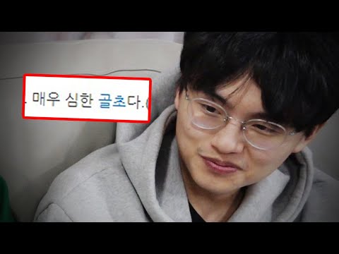 스트레스로 흡연을 시작한 친구.. 금연이 시급합니다...