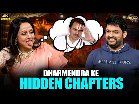 Dharmendra Ki Life Story! Hema Malini & Esha Deol Ka Exclusive Emotional Reveal