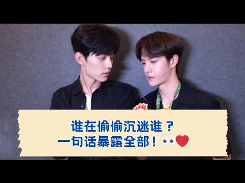 从手到眼神：每个细节都在喊“痴迷”📸  10.07.2019 (Part 5)