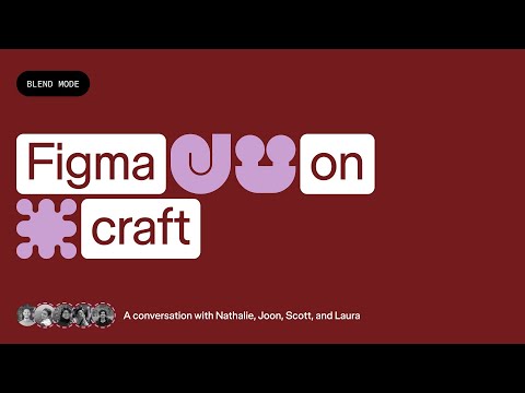 Blend Mode: Craft | Figma