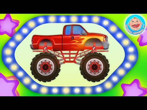 Мои машинки - Мультик про машинки - Сборник мультиков