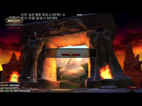 하드코어) -_-....