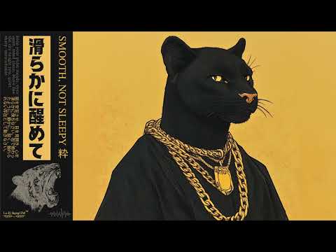 𝐒𝐌𝐎𝐎𝐓𝐇, 𝐍𝐎𝐓 𝐒𝐋𝐄𝐄𝐏𝐘 黒 | The Golden Sessions