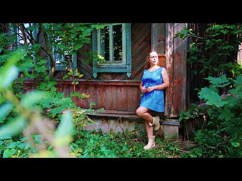 How much can it be sold for? Offer your price for the house, WE'LL NEGOTIATE!