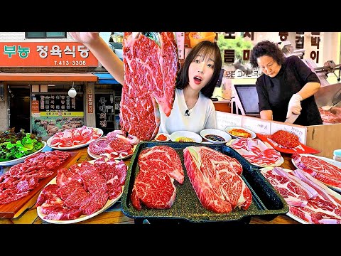 40-Year Master BUTCHER’s Premium BEEF Feast – I Ate 3.2kg and SHOCKED Everyone!