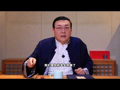 老梁：意识形态的重灾区 高校举报的根源