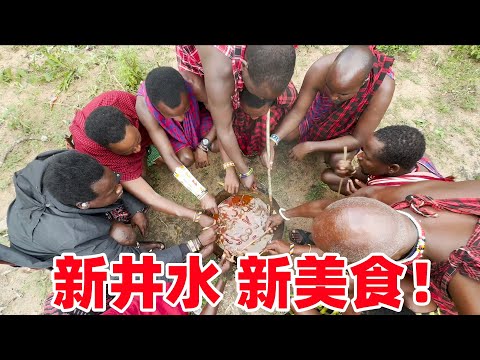 井水第一桶！正宗火锅开搞，饭香水更甜个个抢着吃，锅底都给喝了