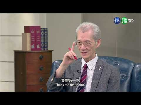 1140605-認清中共系列