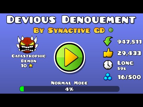 SUPERBUFFING DENOUEMENT!