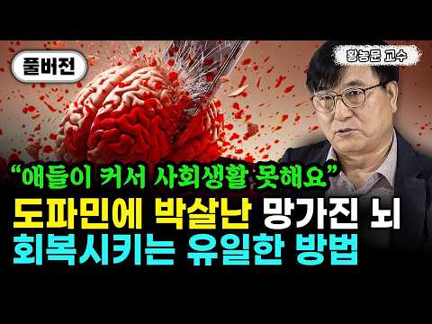 Studying isn't a talent. "The top 0.1% of geniuses have this in common. They all did this as chil...