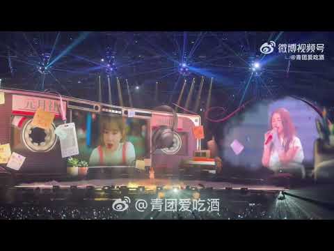 #YuShuxin medley of all her OST character songs #2025EstherYuBLOSSOMBirthdayMusicCarnivalParty 