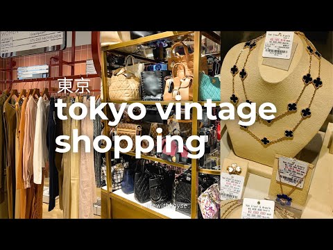 luxury vintage shopping in Tokyo, Japan | What I found! (prices included) šÆšµšļø