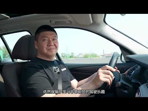 一家之主怎么看？对比沃尔沃XC60/宝马X3/奥迪Q5L（上）