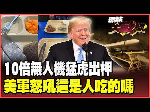 Iran is getting stronger with each battle!