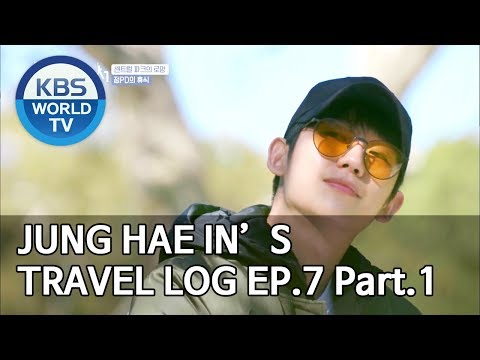 Jung Haein’s Travel Log I 정해인의 걸어보고서 EP.7 Part.1 [ENG/2020.02.15]
