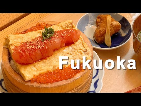 Want to go to Fukuoka? I've been to all the popular restaurants on SNS these days!🔥 18 places🌎