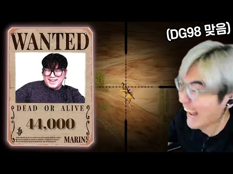 카배에 서식하는 문신 돼지 육수충 저격하기