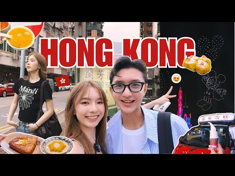 第一次来香港！！🇭🇰 吃吃遍港式美食 旺角 铜锣湾 迪斯尼乐园 海洋公园  | StephyYiwen