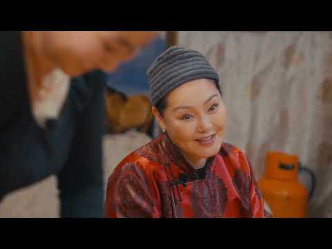 Эзэгтэйн туслах нэвтрүүлэг 11-р дугаар "Төв аймаг"