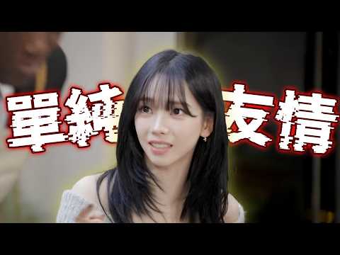 [aespa]有誰能幫忙保護她？