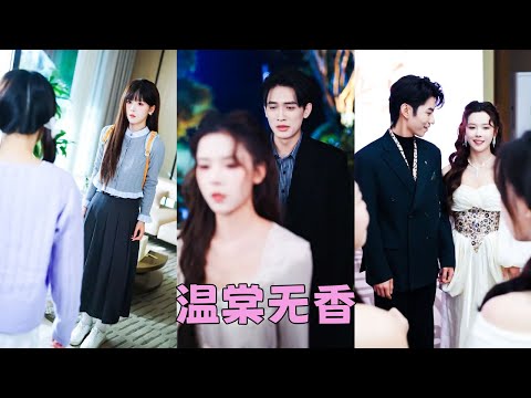 My brother doted on another girl,I cut ties with him and was spoiled by a new brother—he regretted