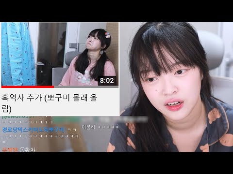 매니저 장난까냐?