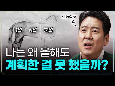 2026년에는 달라질 수 있는 확실한 방법
