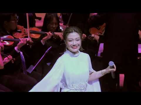 龍婷獨唱【永遠的鄧麗君_30週年紀念慈善交響音樂會】