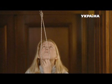 Умереть за наследство (полный выпуск) | Глядач як свідок