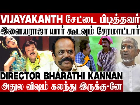 Vadivelu-க்கு விஷம் கொடுத்ததே நான் தான் | Director Bharathi Kannan open-up the Truth