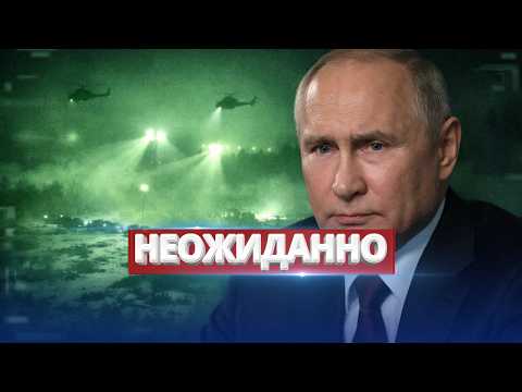 Putin Issues a Harsh Address to the West / NATO Prepares a Response