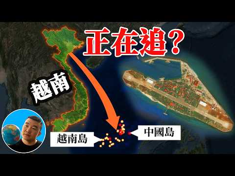 Vietnam Is Quietly Building Islands—Is a South China Sea Showdown Coming?