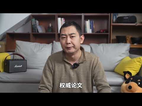 「世纪大骗局」？说说被捧上天的铝离子电池