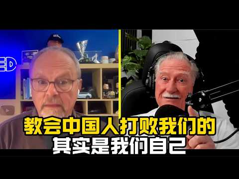 桑迪.门罗：看到2500个求知若渴的中国人来听我讲课，我就什么都明白了！