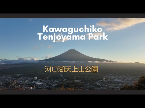 Mount Fuji has awaken 富士山终于醒了 😘 [Japan 日本]