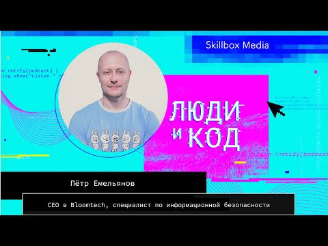 Препарируем VPN: принцип работы, протоколы, криптография и законодательство