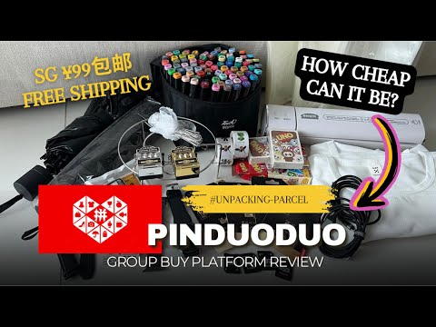 PinDuoDuo 拼多多 - better than TaoBao 淘宝?!