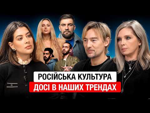РОСІЯ ВИТРАЧАЄ МІЛЬЯРДИ НА СВОЮ КУЛЬТУРУ, МИСТЕЦТВО ТА ПРОПАГАНДУ| Алан Бадоєв та Ольга Навроцька.