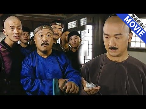 The emperor pretended to be a servant, but he was bullied by the powerful. Now there is a good show!